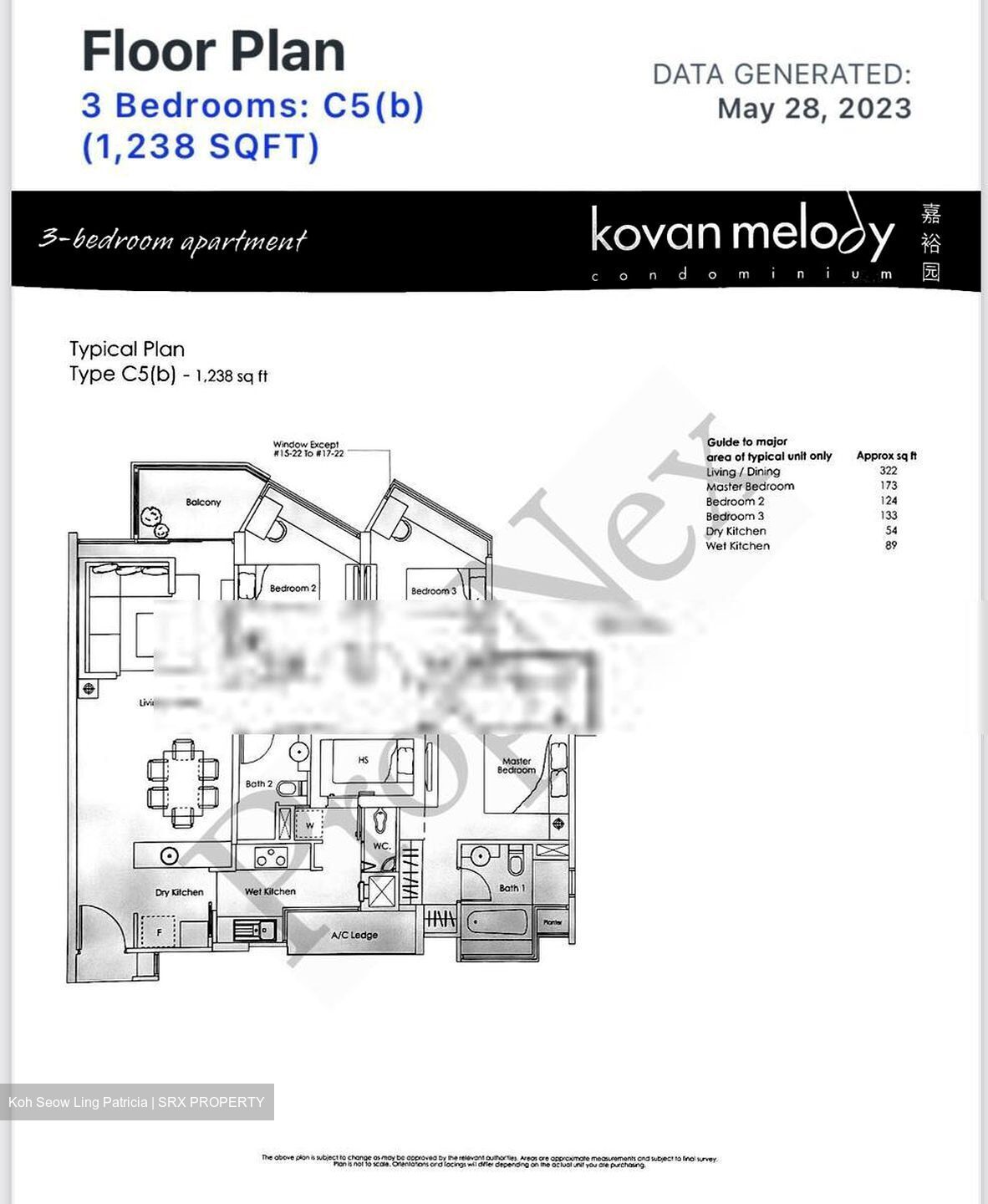 Kovan Melody (D19), Condominium #568833871